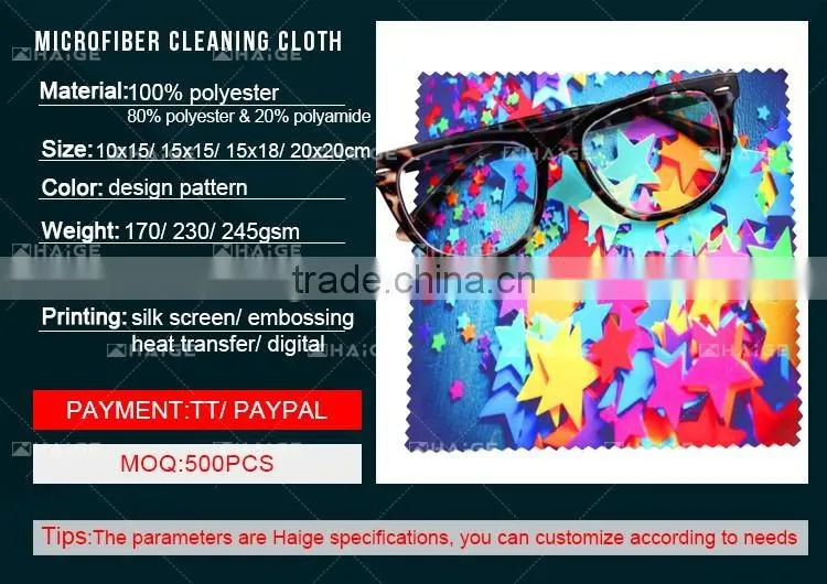 Laptop / Tablet Microfiber Screen Cleaning Cloth with polyamide