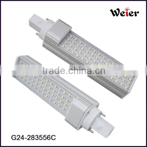 led g24 pl lamps for shopping mall