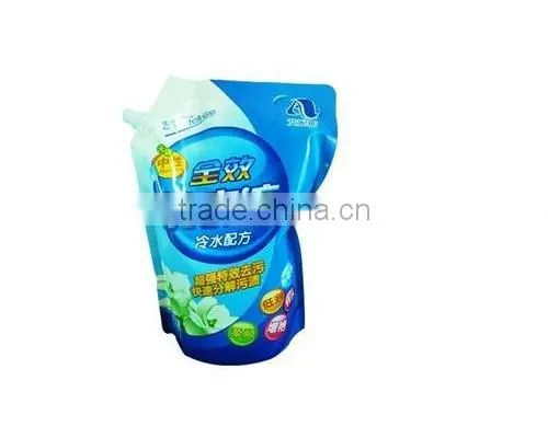 GD8-200A coconut milk packaging machine