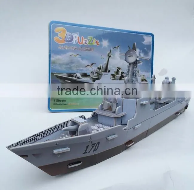 Wholsale Create Puzzles /Design Animal 3D Puzzle/Stereo puzzles 3D tank/Stereo puzzles 3D paper castle