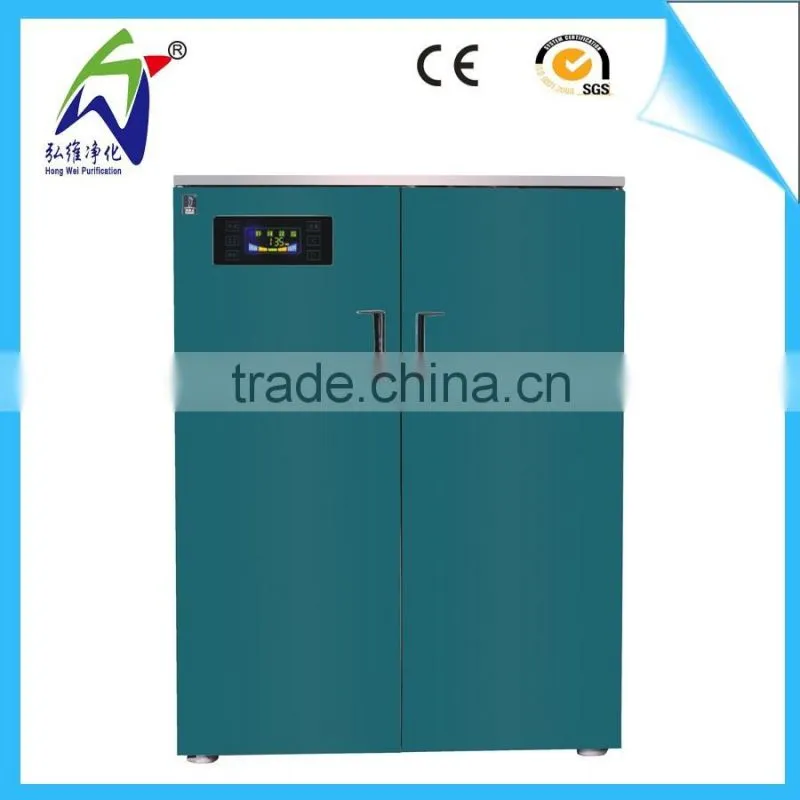 Modern Sterilization Shoe Cabinet