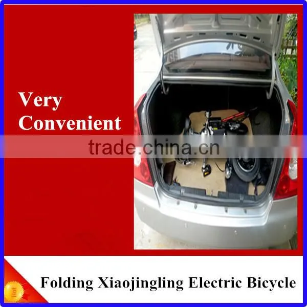 Small Body Folding Xiaojingling Electric Bicycle