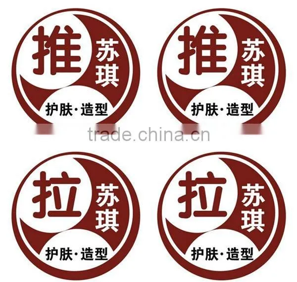 full color printing sticker label 5000 pieces MOQ