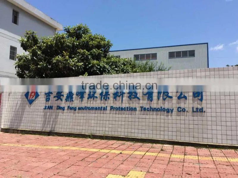 Dingfeng Branding Practical PSJ 600 Type double Shaft Crusher