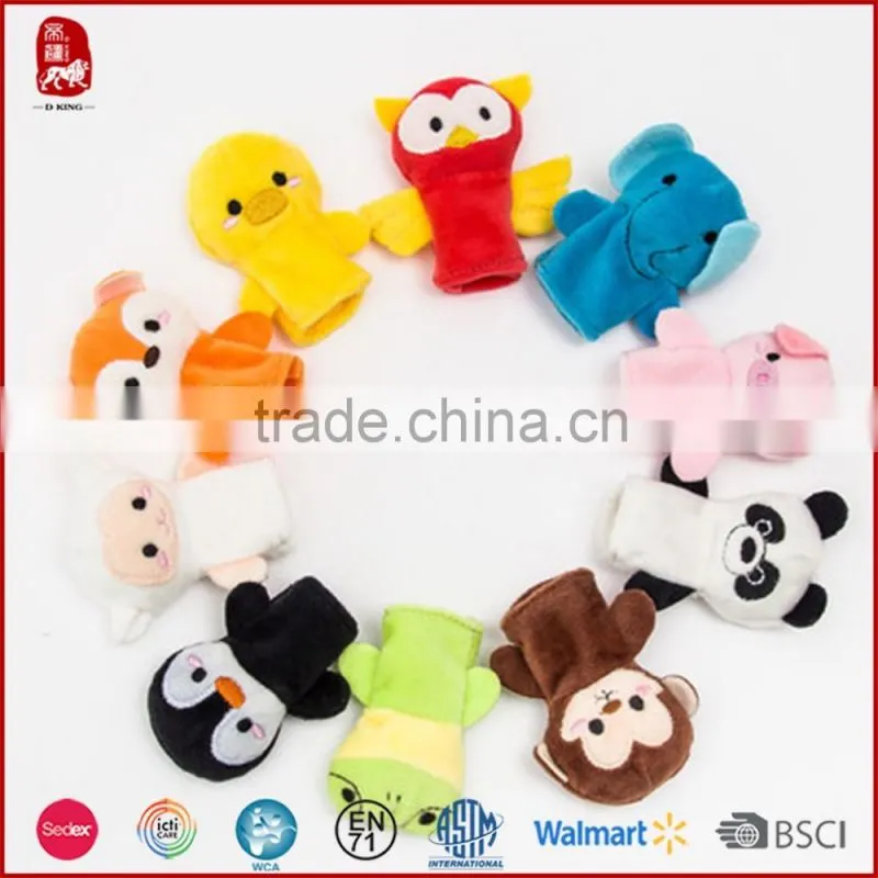 Factory customized Cheap Cute Cartoon Animal Finger Puppet