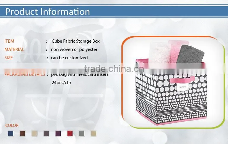White Spot Cube Fabric Storage Box