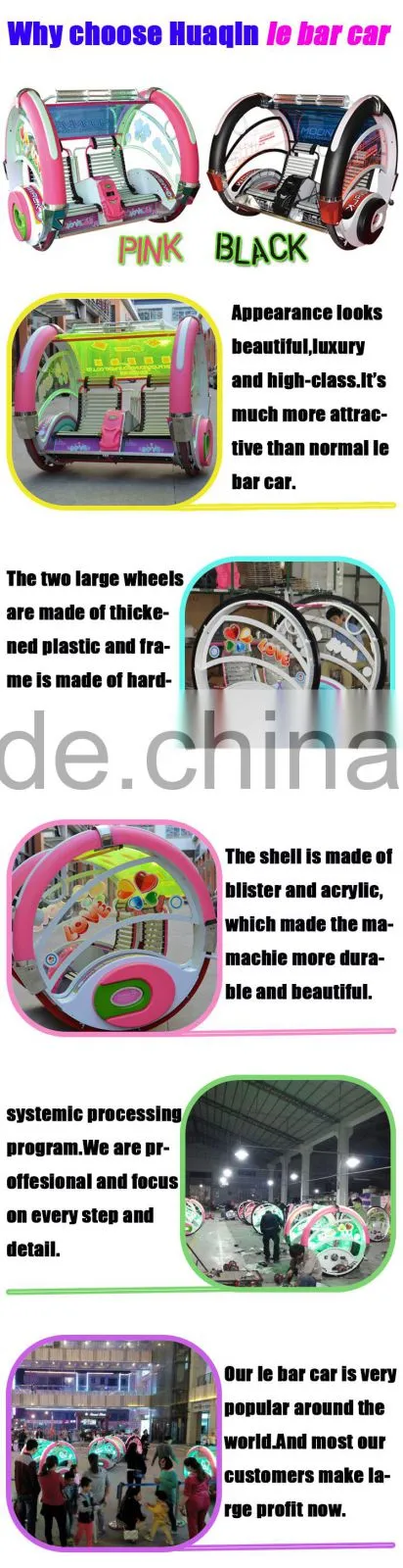Hot sale luxury happy car moonwalk indoor/outdoor luxury happy car