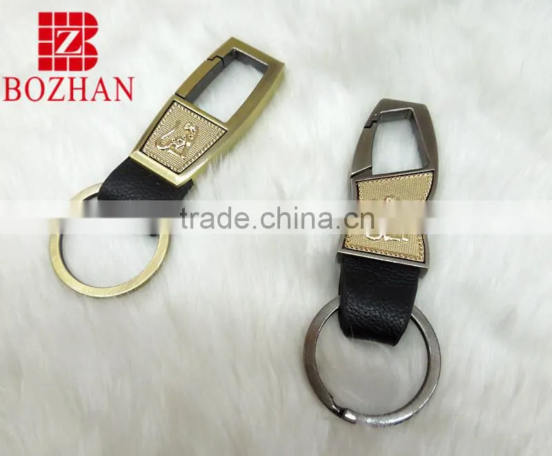 Promotional Carabiner Key Holder