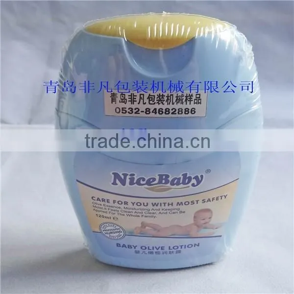 Servo Motor Control Automatic Bottles Shrink Wrapping Machine