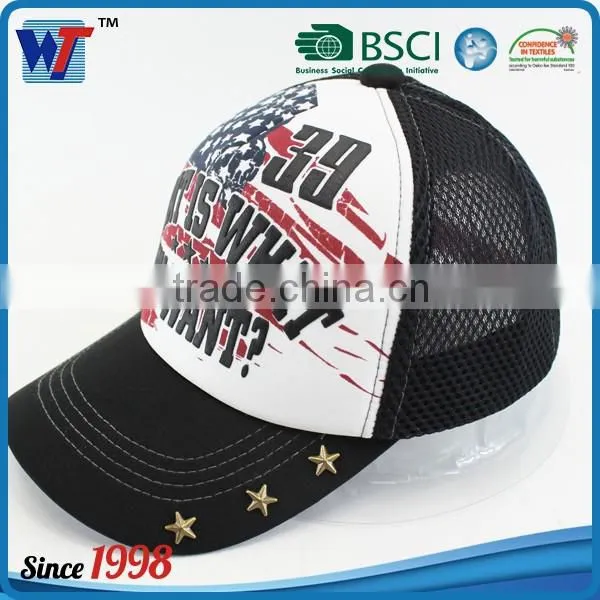 Baby Boy's Navy Blue baseball cap with plush brim embroidery cartoon pattern