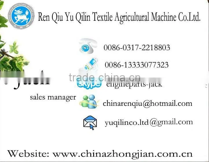S1100 crankshaft diesel engine parts supplier and manufacturer