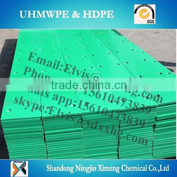 High Quality PE Wear Strips/Polyethylene Conveyor Wear Strips/anti-uv wear strips with holes for engineering