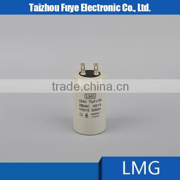 new product hot sale motor capacitor start capacitor