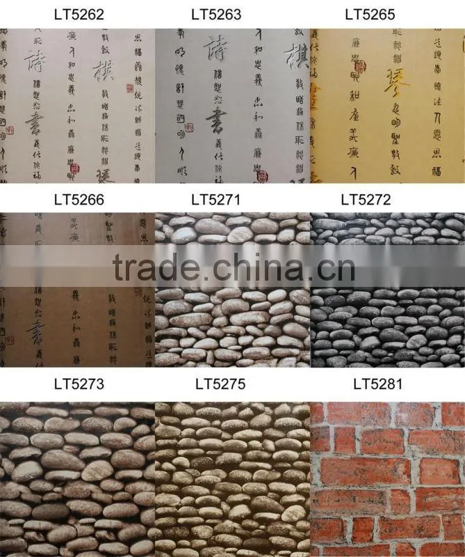 sandstonewalls paper cobblestone wallpaper/wall paper for shop/hotel/restaurant decoration