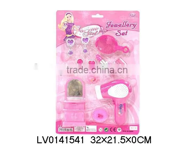 LV0141532 Wholesale girls fashion toy diy jewelry set