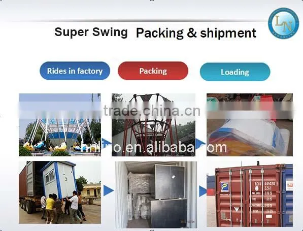 Fun amusement park rides kiddies small equipment super swing rides
