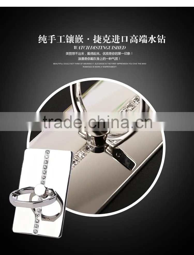 Crystal Rhinestone Ring Holder Bling Diamond Finger Phone Support, Universal Metal Cell Phone Holder Stand Support Car Holder