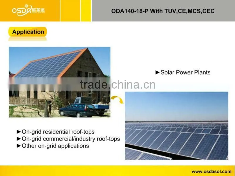 TUV MCS CEC certificated polycrystalline 140W solar panel