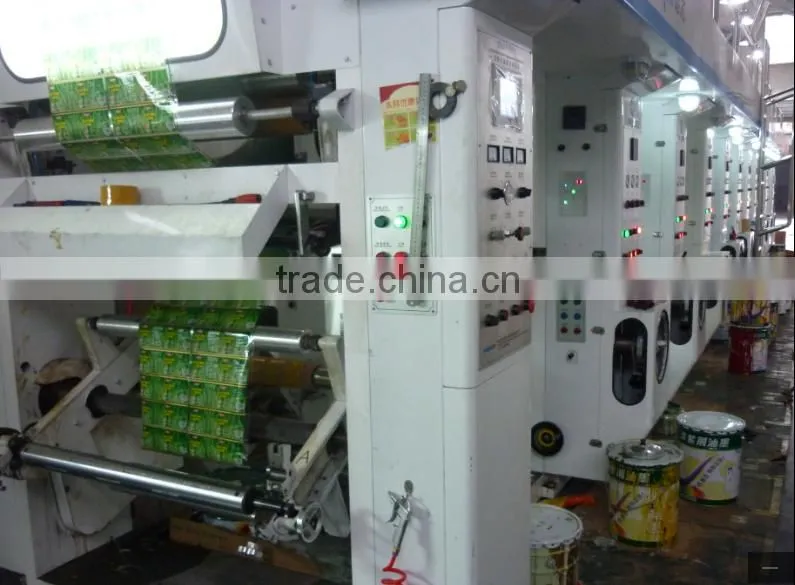 YORI Barcode labels stickers for supermarket barcode stickers roll