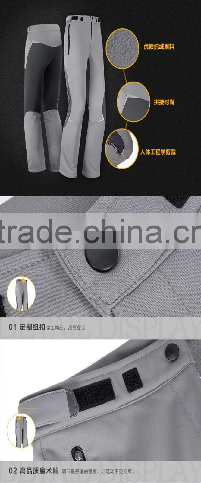 High quality winter waterproof zipper custom jogger pants
