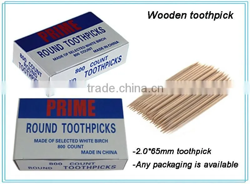 Factory direct sale bulk wooden toothpick