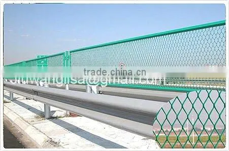 fence gate