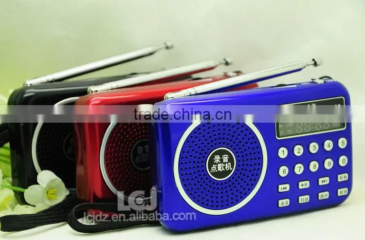 L-063 mini portable music speakers
