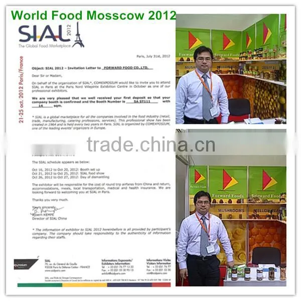 580ml cook canned mixed mushrooms in glass jars