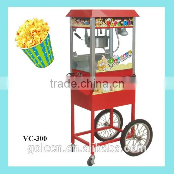 2015 hot sale commercial popcorn machine with best quality