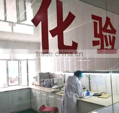 Inner Mongolia Xuanda Food Co., Ltd. company overview - view 2