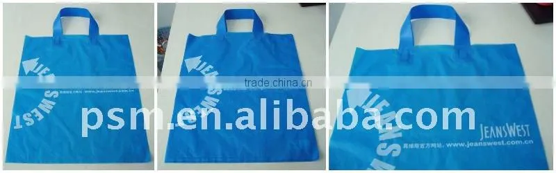 Biodegradable eco friendly cornstarch plastic shopping bag