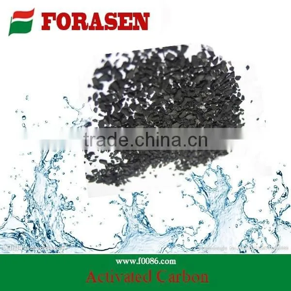 competitive price of coconut shell activated carbon