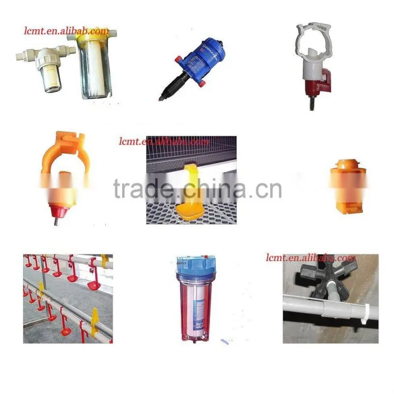broiler feeder pan system for poultry farm