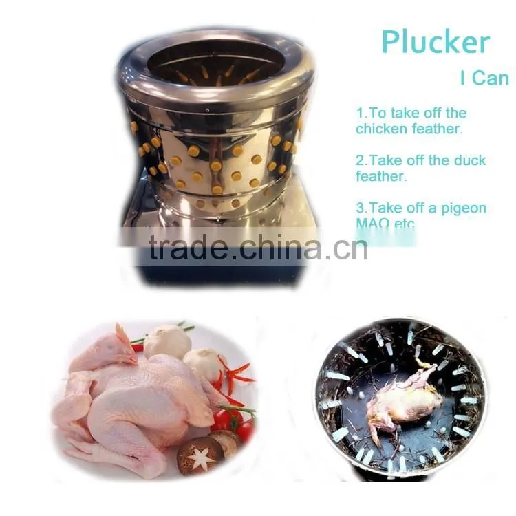 Commercial Automatic Chicken & Duck Plucker With CE Approved