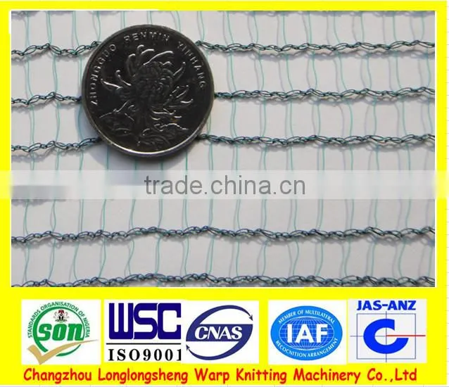 100% virgin HDPE agricultural shade net with 3% UV