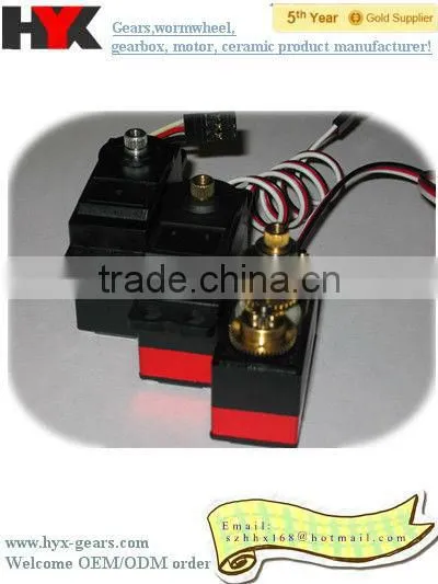 Chinese High torque 15kg metal gear brushless motor digital servo plant