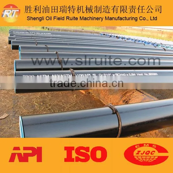 2014 API Stainless steel pipe/steel pipe