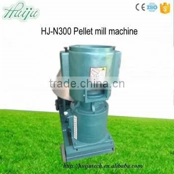 HJ-N300 industrial high efficiency full-automatic animal feed pellet machine capacity 400-500kg/h