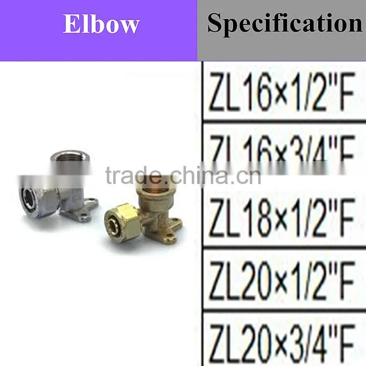 Pex-AL-Pex Compression Elbow brass fitting