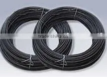 Black Annealed Wire----------------------------7dc3a9a5a0736Content-Disposition: form-data; name="_fmp.pr._0.k"iron Wire