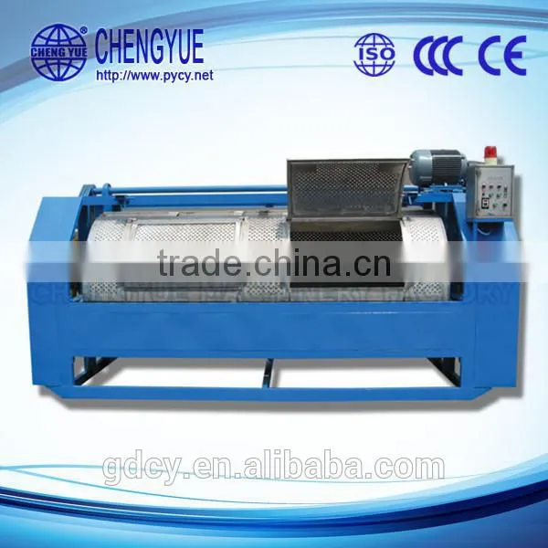 800lb industry washer