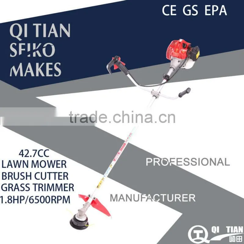 GASOLINE BRUSH CUTTER