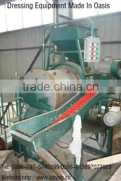 Lab XMB Rod mill/Lab XMQ Cone ball mill/Lab Grate Mill