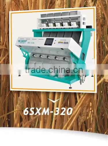 CHINA plastics color sorter manufacturer/plastic flakes color sorter/PP plastics sorting machine
