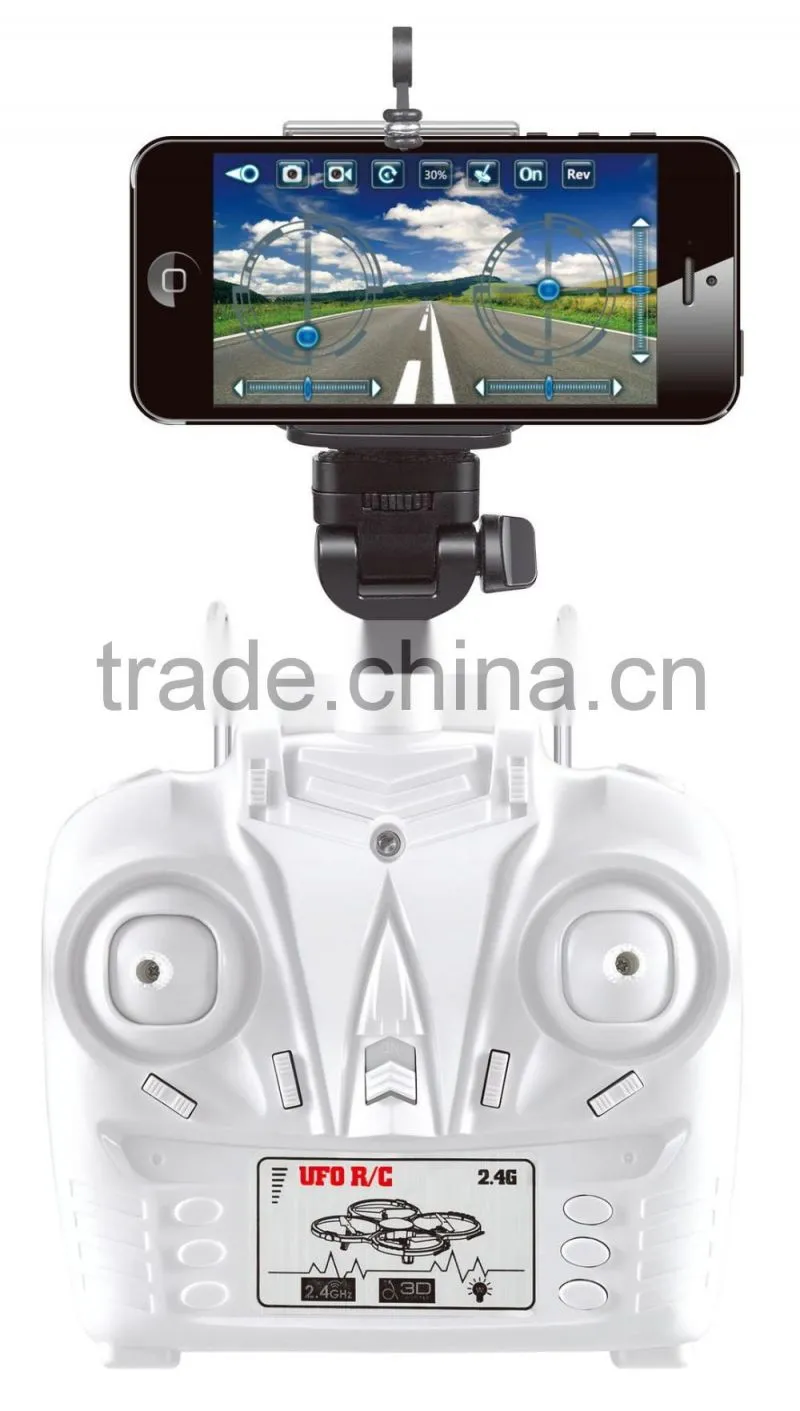 Large-scale aerial photography four - axis aircraft WIFI aerial photography drone