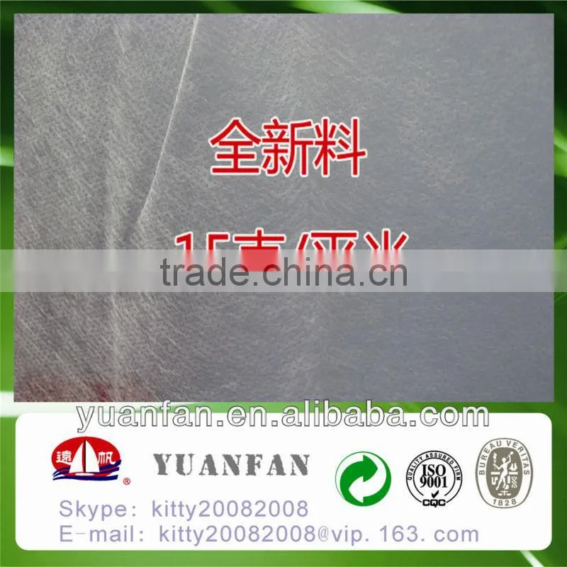 100% pp spunbond non woven fabric for mattress cover, spring pocket
