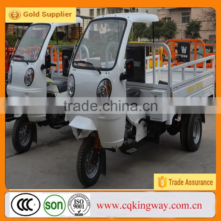 China New 250cc Three Wheel Mini Pedal Motorbikes for sales
