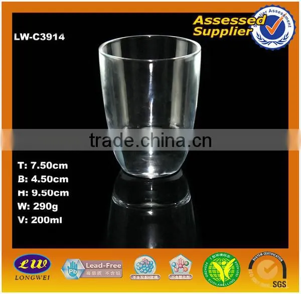 Glassware Tumbler/Carved Glass Cup/Thick Bottom Glass Tumbler