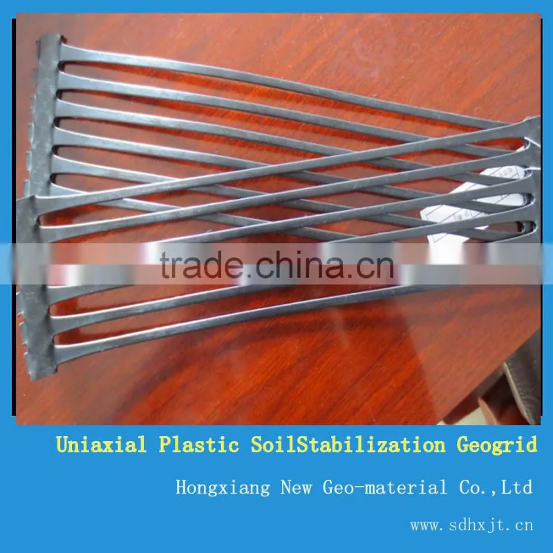 geogrid plastic geogrid polyester geogrid uniaxial geogrid geogrid