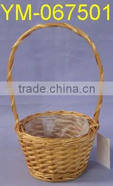 Small Oval Shaped Willow Basket